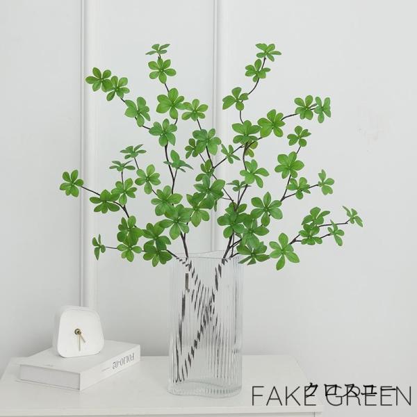 フェイクグリーン 人工観葉植物 1本 単品 枝物 造花 インテリアグリーン ドウダンツツジ 装飾 飾...