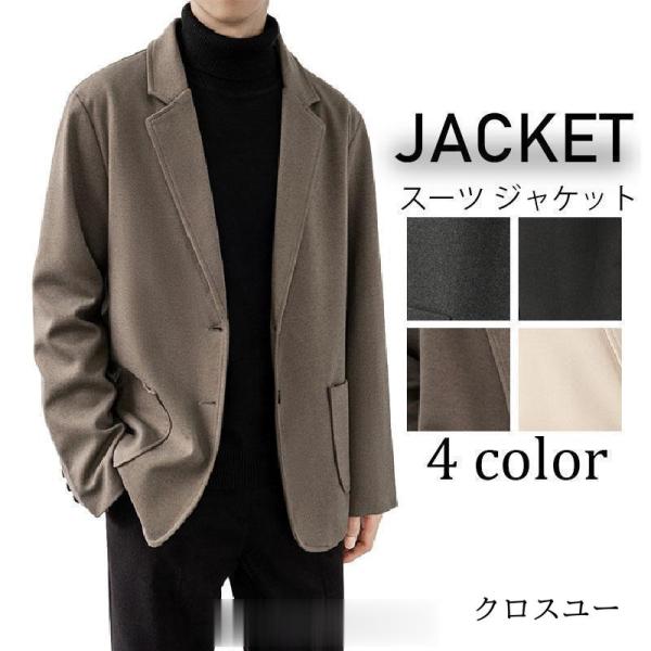 テーラードジャケット メンズ 紳士服 ビジネスジャケット おしゃれ 春 秋 ジャケット カジュアル ...