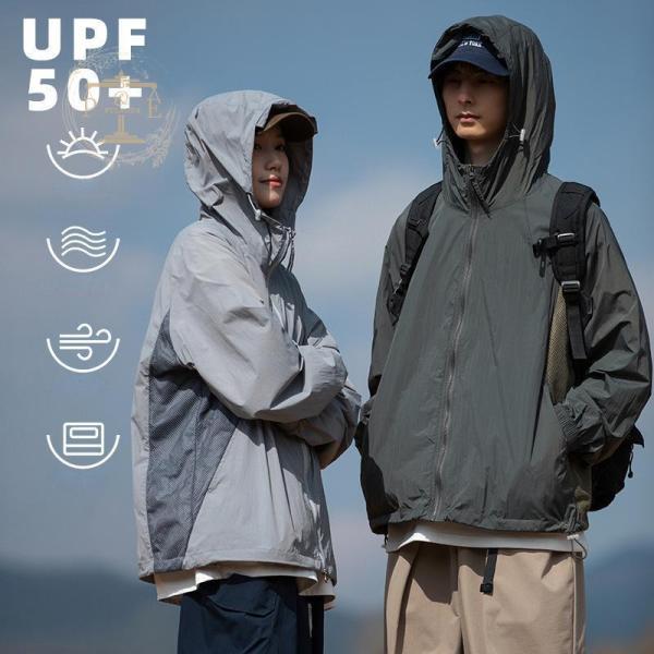 マウンテンパーカー ウインドブレーカー メンズ レディース  男女兼用 ジップアップ UPF50+ ...