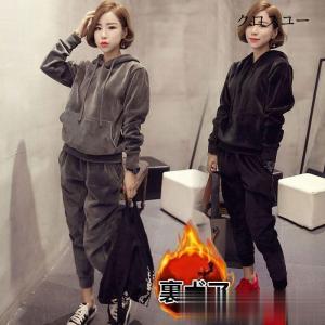 ベロア レディース 上下セット スウェット 長袖 フード付き パーカー ロングパンツ セットアップ 女性 ジャージ スポーツ 裏起毛 厚手 防寒 秋冬