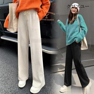 ワイドパンツ レディース 秋冬 ロング丈パンツ ゴールデンズボン ストレートズボン 黒 厚手 ゆったり 大きいサイズ 30代40代50代 着痩せ