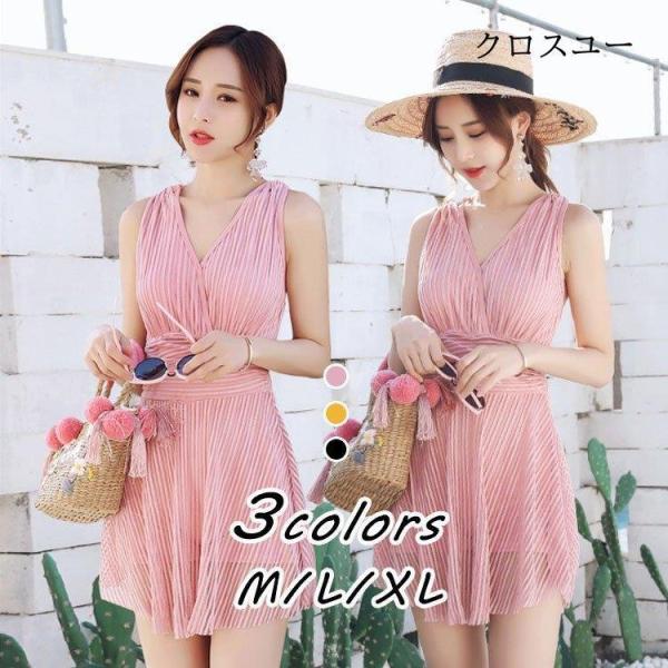 水着 レディース ワンピースタイプ パッド付き 小胸バンドゥ 水着 韓国風 ワンピース水着 スイムウ...