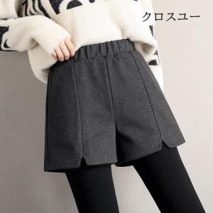 冬 ショートパンツ レディースファッション の商品一覧 ファッション 通販 Yahoo ショッピング