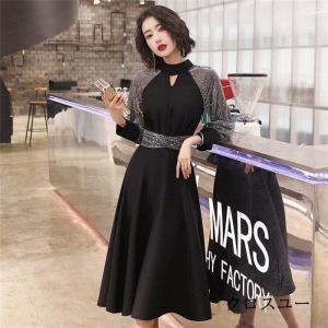 ウエディング パーティードレス ミモレ丈 結婚式 ワンピース 服装