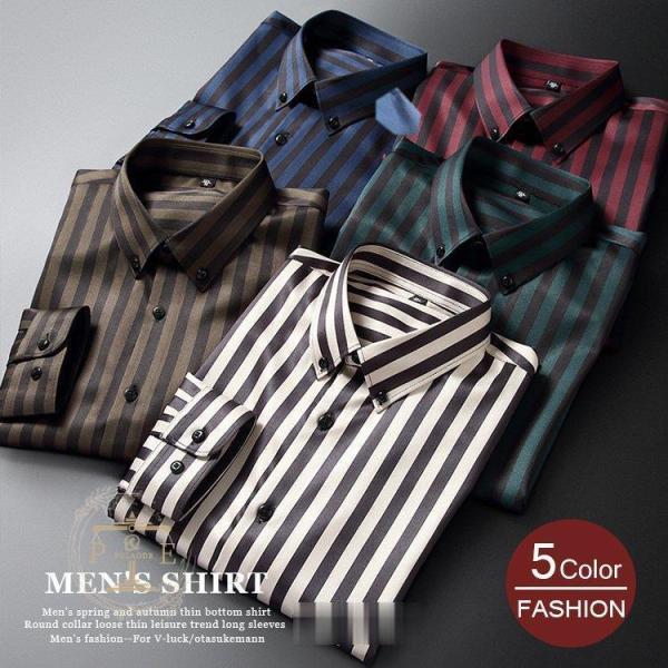 カジュアルシャツ メンズ 40代 50代 長袖 秋服 ボタンダウンシャツ ストライプシャツ 紳士服 ...