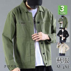 CITEN オーバーサイズ　デニムジャケット　type 2nd Tバック　日本製 13.5oz オーバーサイズデニムジャケット | 【公式】SPU スプ公式