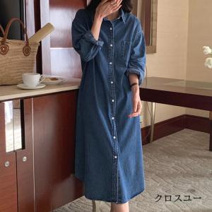 ミナペルホネン　always デニム　ホワイト mina perhonen ミナペルホネン *always ホワイトデニムパンツ*40