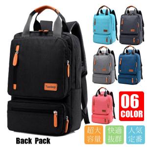 papakoso パパバッグ 型押しモデル PK-004-EM(パパ バッグ 鞄 かばん