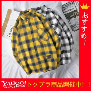 長袖シャツ シャツ メンズ チェック柄 紳士服 立ち襟 ボタンダウン シャツ 長袖 メンズシャツ チェックシャツ かっこいい カジュアルシャツ 春秋｜liangxin-store