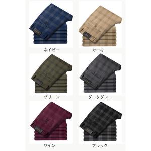 スラックス チノパン メンズ スリムパンツ ス...の詳細画像4