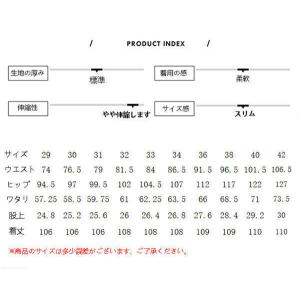 スラックス チノパン メンズ スリムパンツ ス...の詳細画像5