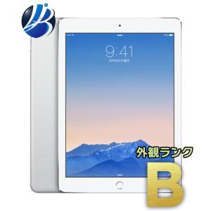 iPad Air 2 第2世代 32GB Wi-Fi Cellular ソフトバンク シルバー ライトニングケーブル付き 中古 本体 タブレット apple アップル 返品保証あり A1567 ランクB｜lib-2021store