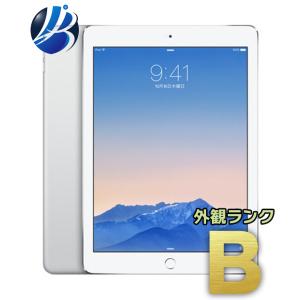iPad Air 2 第2世代 32GB Wi-Fi Cellular ソフトバンク シルバー ライ...