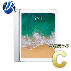 iPad pro 2 第2世代 64GB シルバー ライトニングケーブル 付き 中古 本体 タブレット apple アップル 返品保証あり A1671 SIMフリー ランクC｜lib-2021store