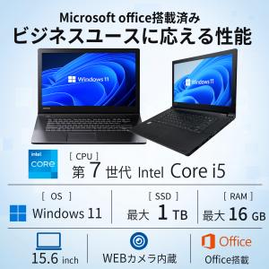 【DVDドライブ+カメラ】ノートパソコン Wi...の詳細画像5