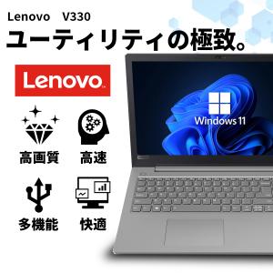 ノートパソコン windows11 Micro...の詳細画像4