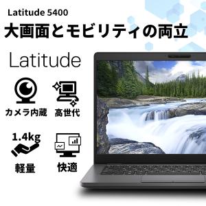 ノートパソコン windows11 Micro...の詳細画像4