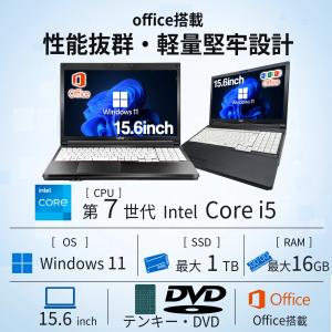 【テンキー+DVD】ノートパソコン windo...の詳細画像5