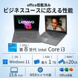 ノートパソコン windows11 Micro...の詳細画像5