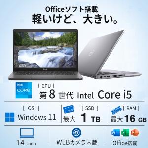 ノートパソコン windows11 Micro...の詳細画像5