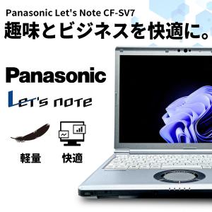ノートパソコン Windows11 中古 レッ...の詳細画像4