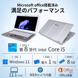 ノートパソコン Windows11 中古 レッ...の詳細画像5