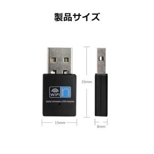 60日間保証 無線 レシーバー アダプター L...の詳細画像4