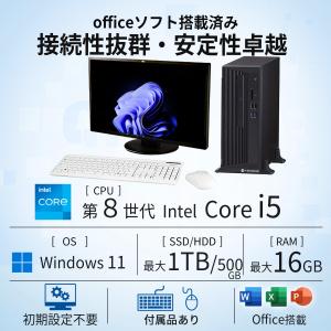 【キーボード+マウス付属】デスクトップパソコン...の詳細画像5