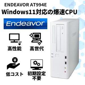 【キーボード+マウス付属】EPSON Ende...の詳細画像4