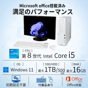 【キーボード+マウス付属】EPSON Ende...の詳細画像5