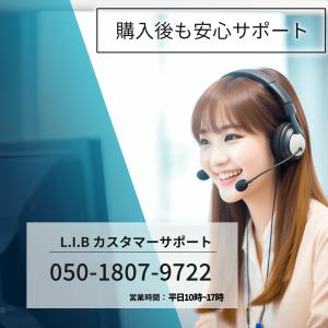 外付けHDD 500GB 最大1TB ノートパ...の詳細画像5