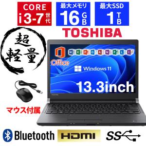 NEC ノートパソコン Windows11 中古パソコン 第6世代 Core i3-7100U Office搭載 SSD256GB メモリ8GB NEC Versapro VK24LX-1 パソコン 中古ノートパソコン