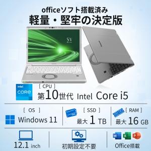 【WEBカメラ+フルHD】ノートパソコン Wi...の詳細画像5