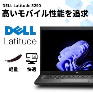DELL ノートパソコン 中古 ノートパソコン...の詳細画像4