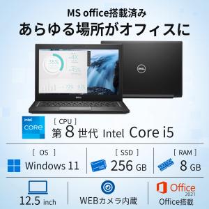 DELL ノートパソコン 中古 ノートパソコン...の詳細画像5