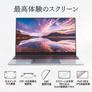 ノートパソコン 新品 windows11 of...の詳細画像5