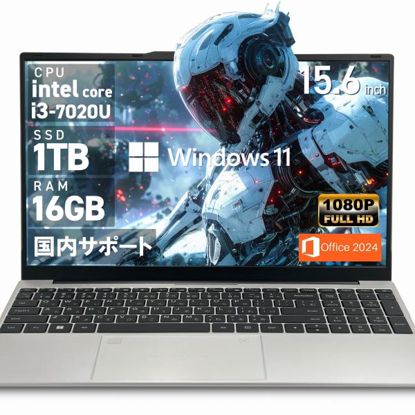 Xaterrace ノートパソコン 新品 windows11 office搭載 Intel Core...