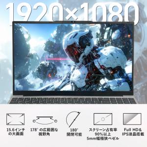 Xaterrace ノートパソコン 新品 wi...の詳細画像5