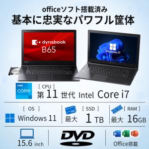 ノートパソコン Windows11 ノートPC...の詳細画像5
