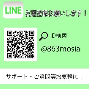 送料無料 液晶モニター 22インチ ワイド 中...の詳細画像3