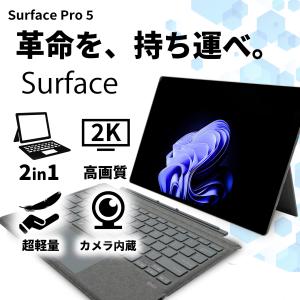 タブレットPC 2in1 Windows11 ...の詳細画像4