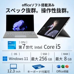 タブレットPC 2in1 Windows11 ...の詳細画像5