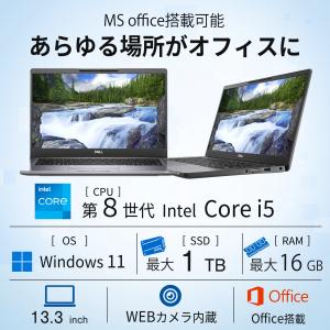 【WEBカメラ+無線LAN内蔵】ノートパソコン...の詳細画像4