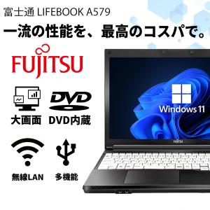 【DVDドライブ】ノートパソコン Window...の詳細画像4