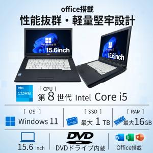 【DVDドライブ】ノートパソコン Window...の詳細画像5