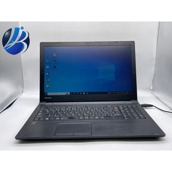 東芝 dynabook Satellite　B35/R ノートパソコン Windows10 中古パソ...