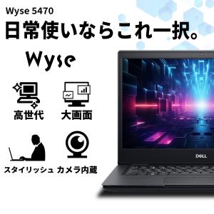 【WEBカメラ+無線LAN】DELL ノートパ...の詳細画像4