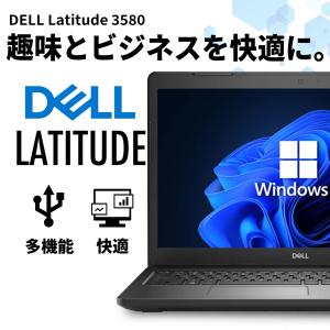 DELL ノートパソコン Windows11 ...の詳細画像4