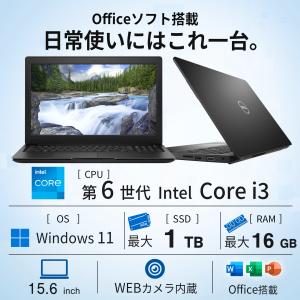 DELL ノートパソコン Windows11 ...の詳細画像5
