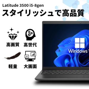 【WEBカメラ+テンキー】ノートパソコン Wi...の詳細画像4